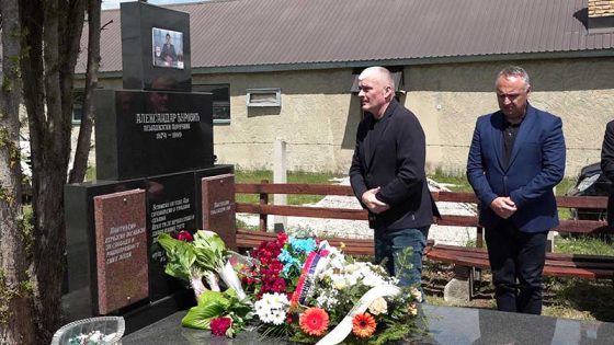 Помен хероју са Кошара, прибојцу, поручнику Александру Ђуровићу
